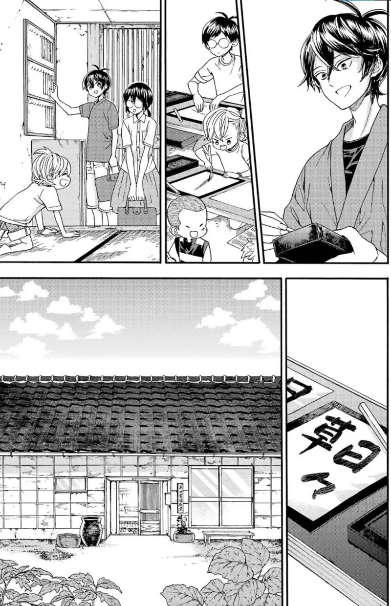 Barakamon Chapter 143 page 27