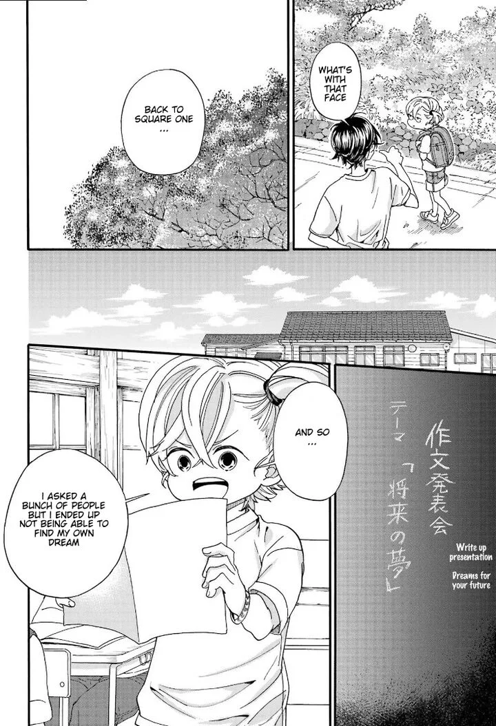 Barakamon Chapter 144 page 18