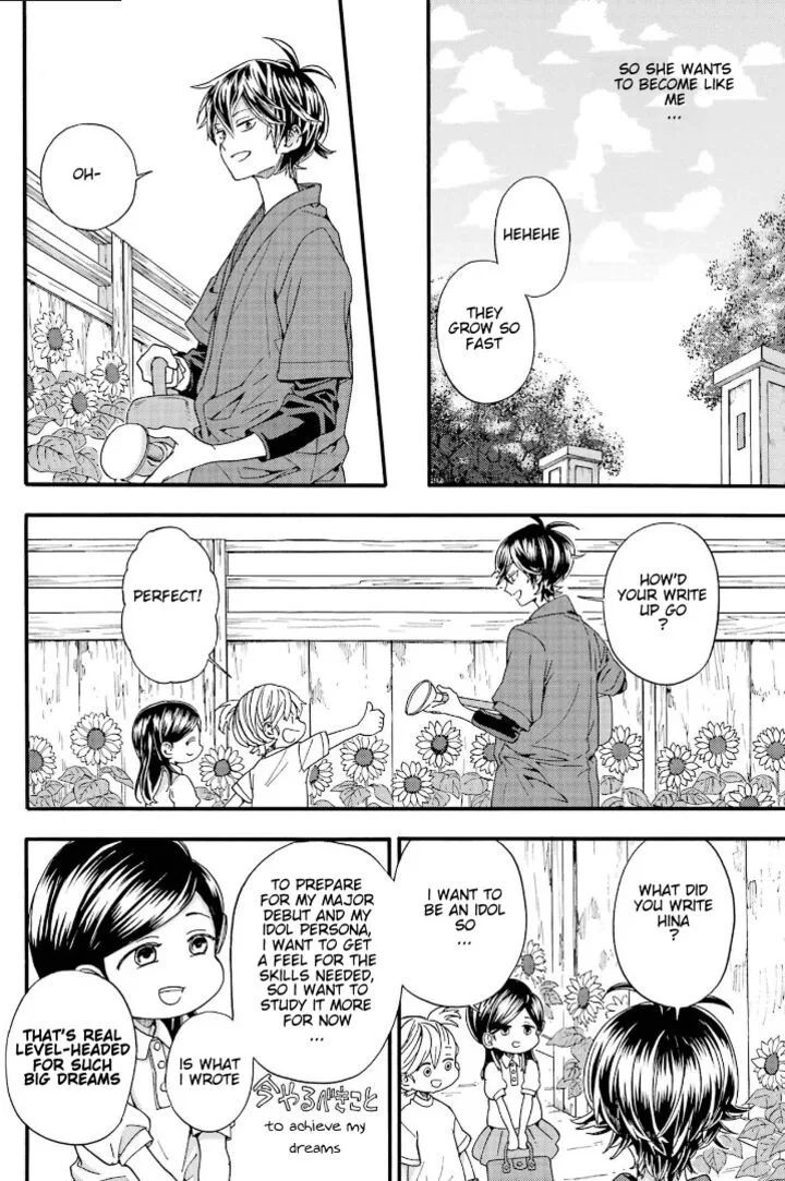 Barakamon Chapter 144 page 22