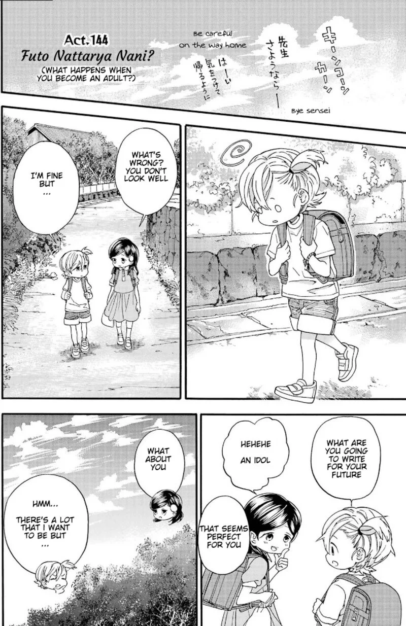 Barakamon Chapter 144 page 2