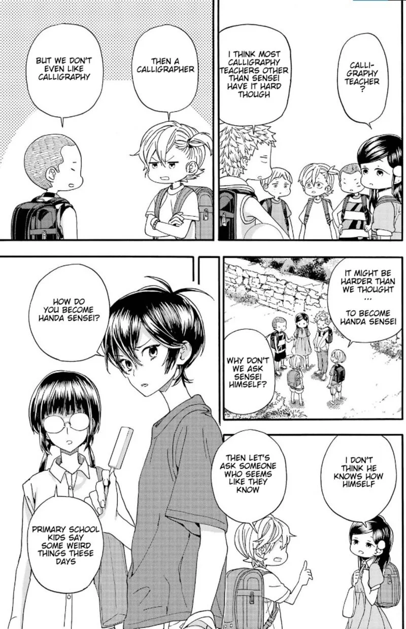 Barakamon Chapter 144 page 5