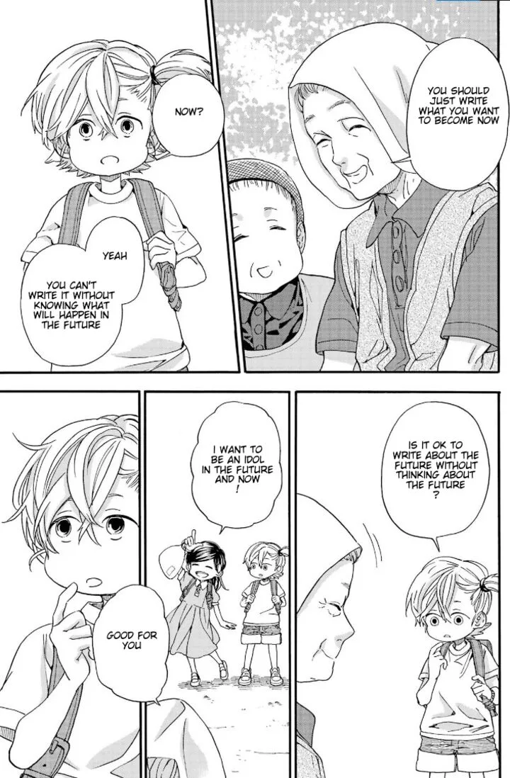Barakamon Chapter 144 page 15