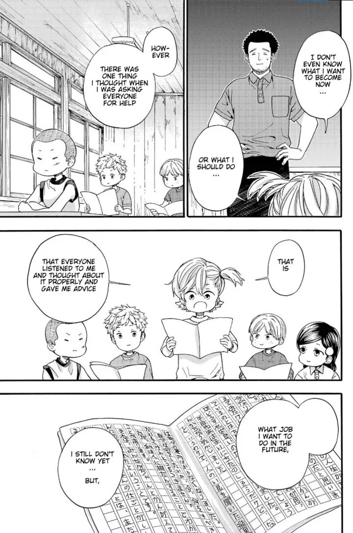Barakamon Chapter 144 page 19