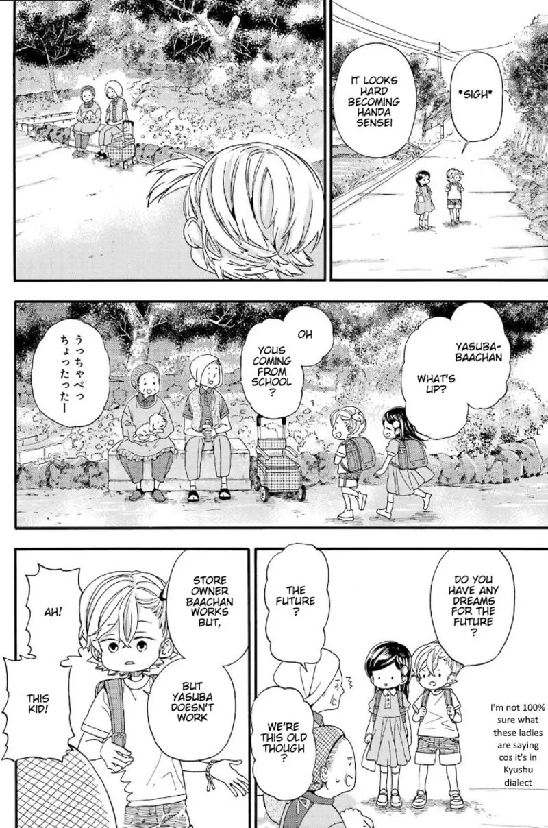 Barakamon Chapter 144 page 8