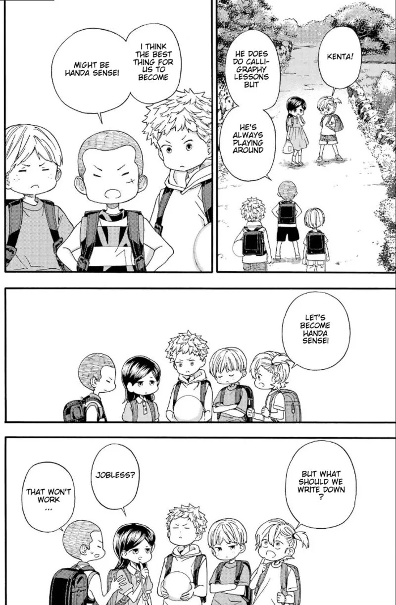 Barakamon Chapter 144 page 4