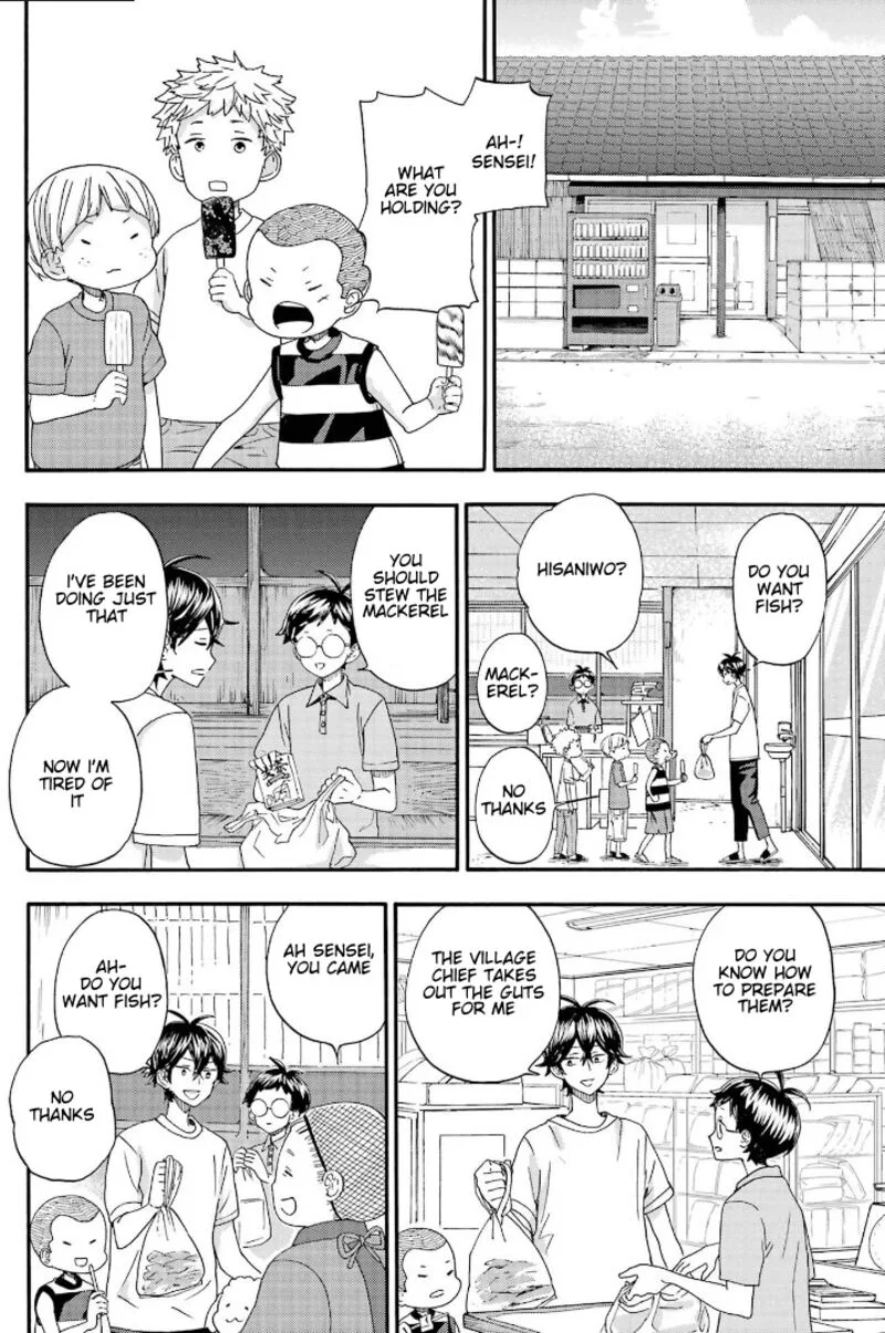 Barakamon Chapter 145 page 8