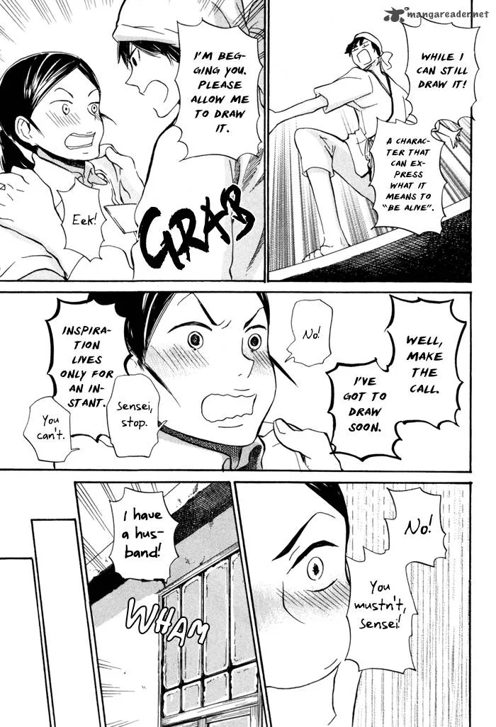 Barakamon Chapter 16 page 24