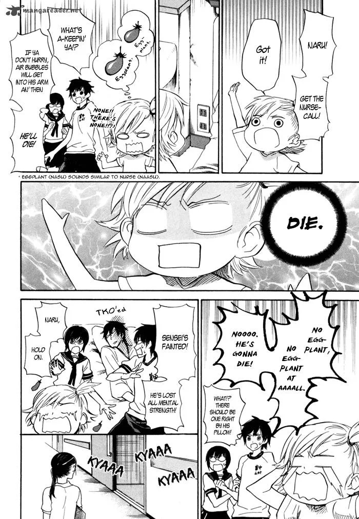 Barakamon Chapter 16 page 9