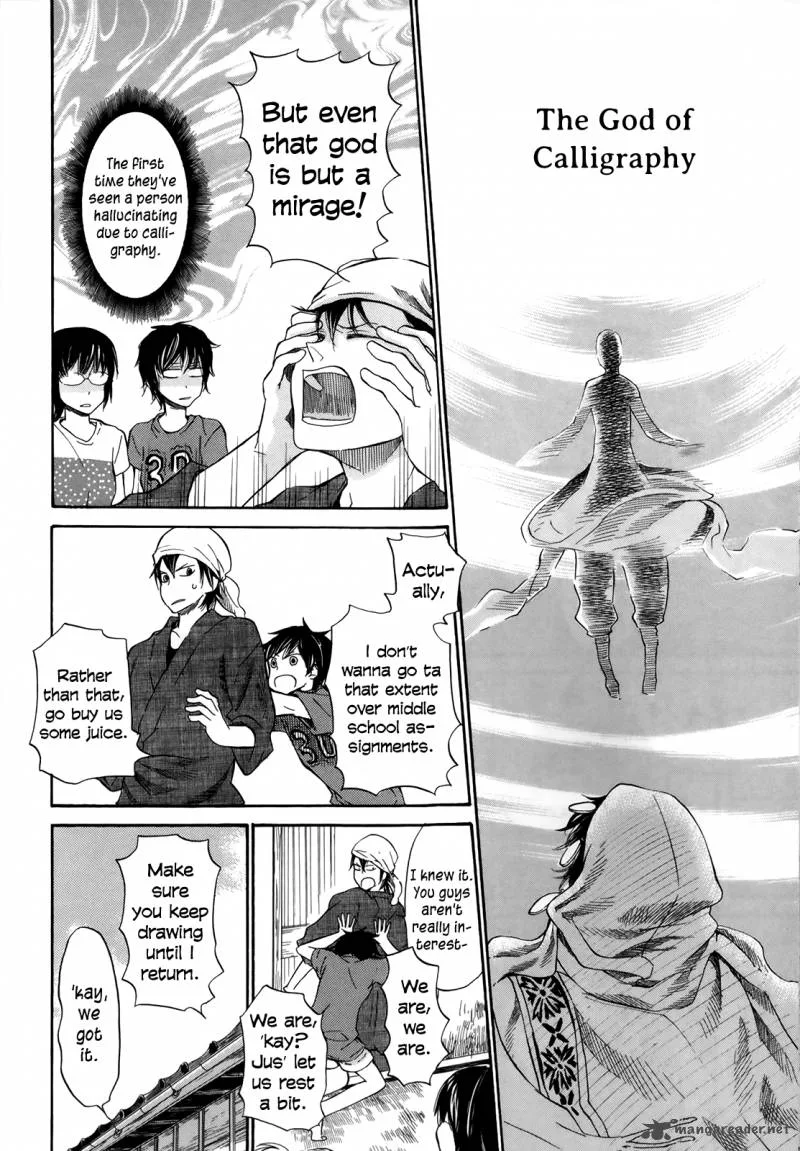 Barakamon Chapter 17 page 13