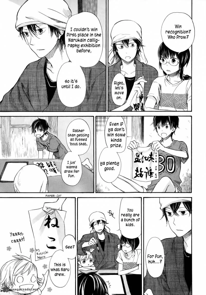 Barakamon Chapter 17 page 8