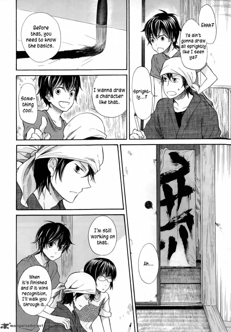 Barakamon Chapter 17 page 7