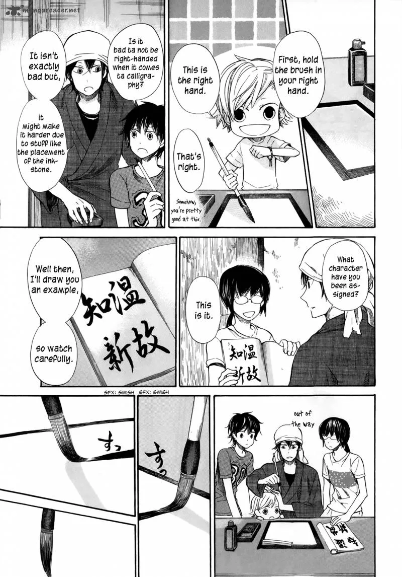 Barakamon Chapter 17 page 6