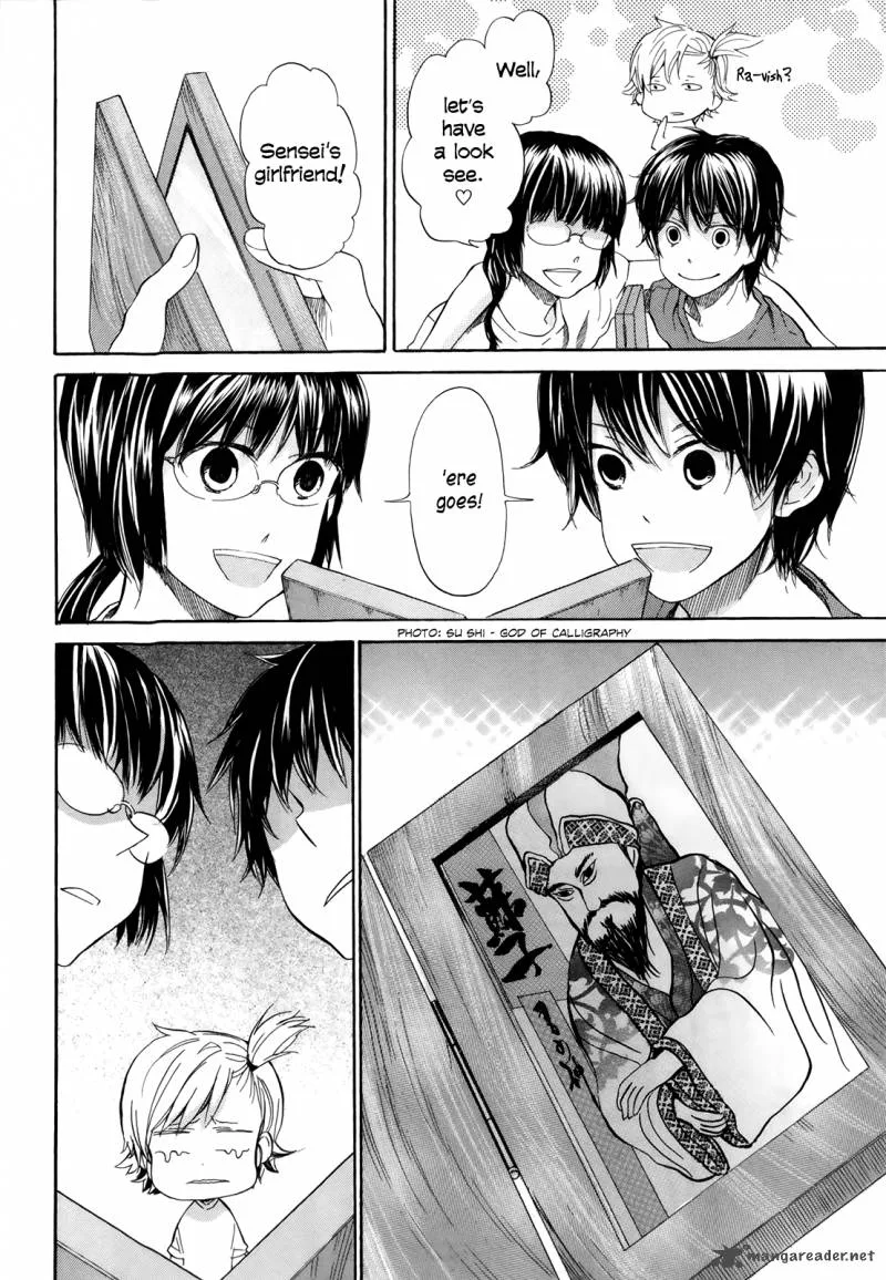 Barakamon Chapter 17 page 17
