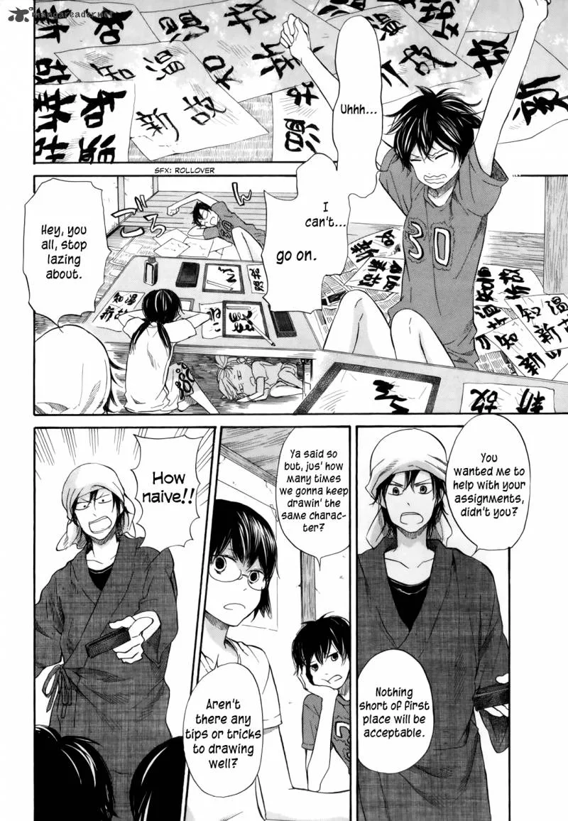 Barakamon Chapter 17 page 11