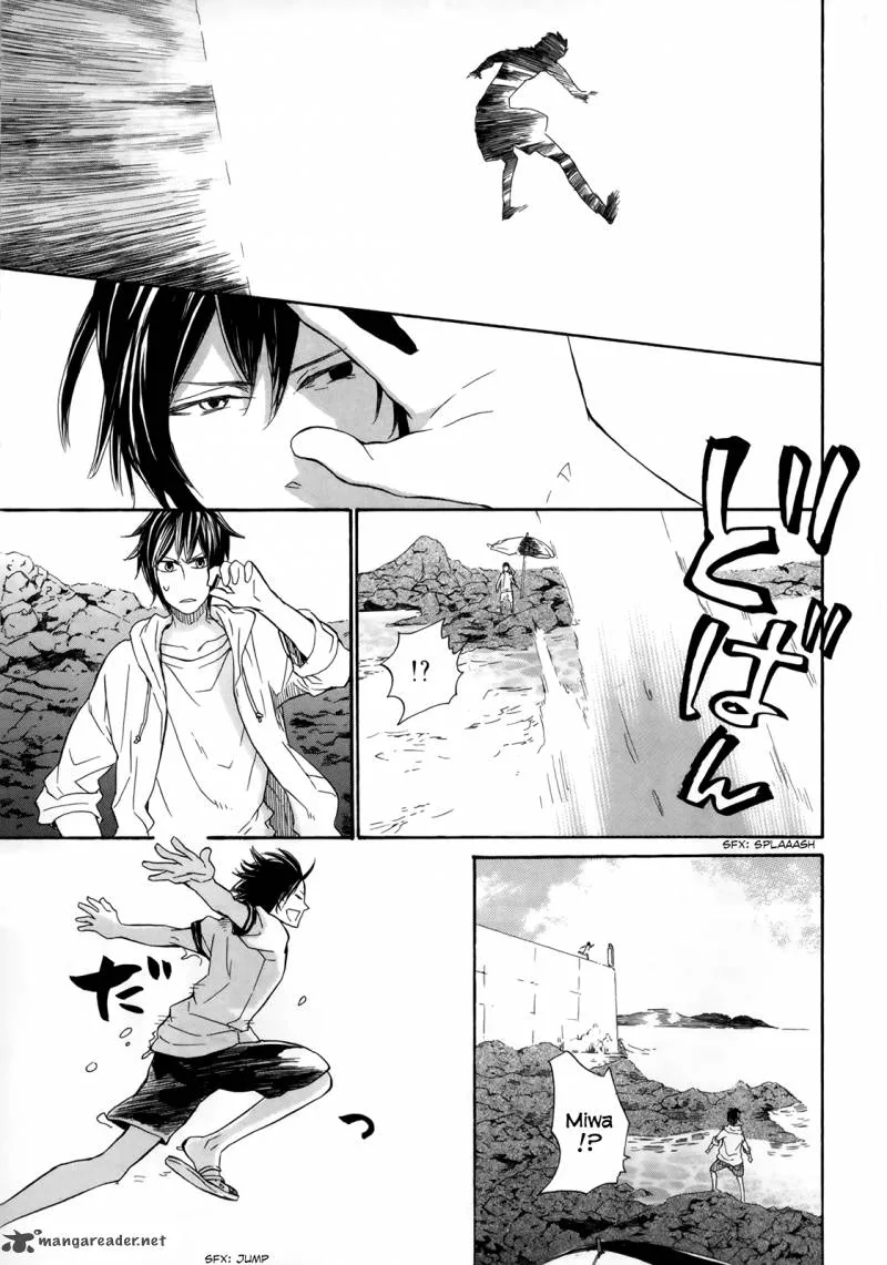 Barakamon Chapter 18 page 23