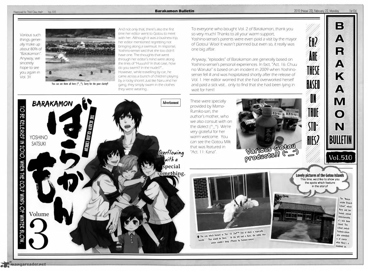 Barakamon Chapter 18 page 39
