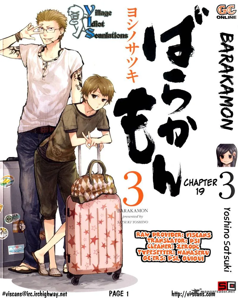 Barakamon Chapter 19 page 2