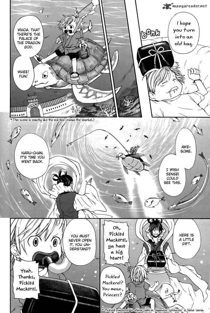 Barakamon Chapter 2 page 14