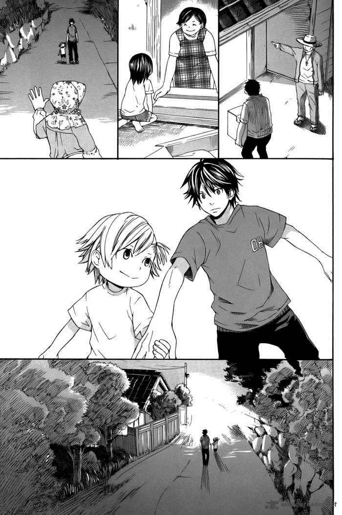 Barakamon Chapter 2 page 25