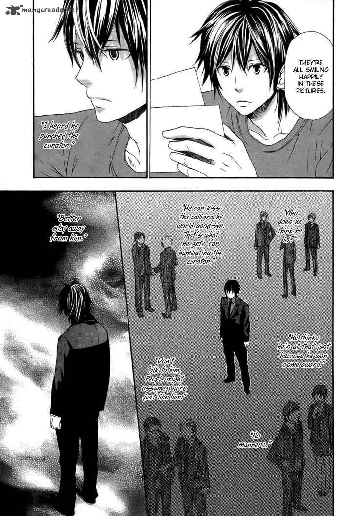 Barakamon Chapter 2 page 11