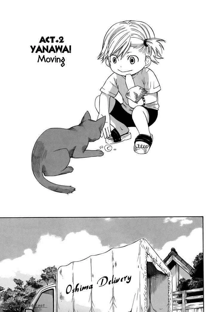 Barakamon Chapter 2 page 3