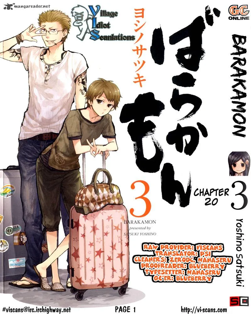Barakamon Chapter 20 page 1