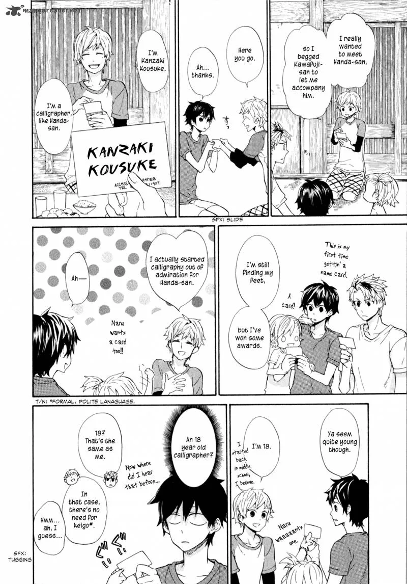 Barakamon Chapter 20 page 14