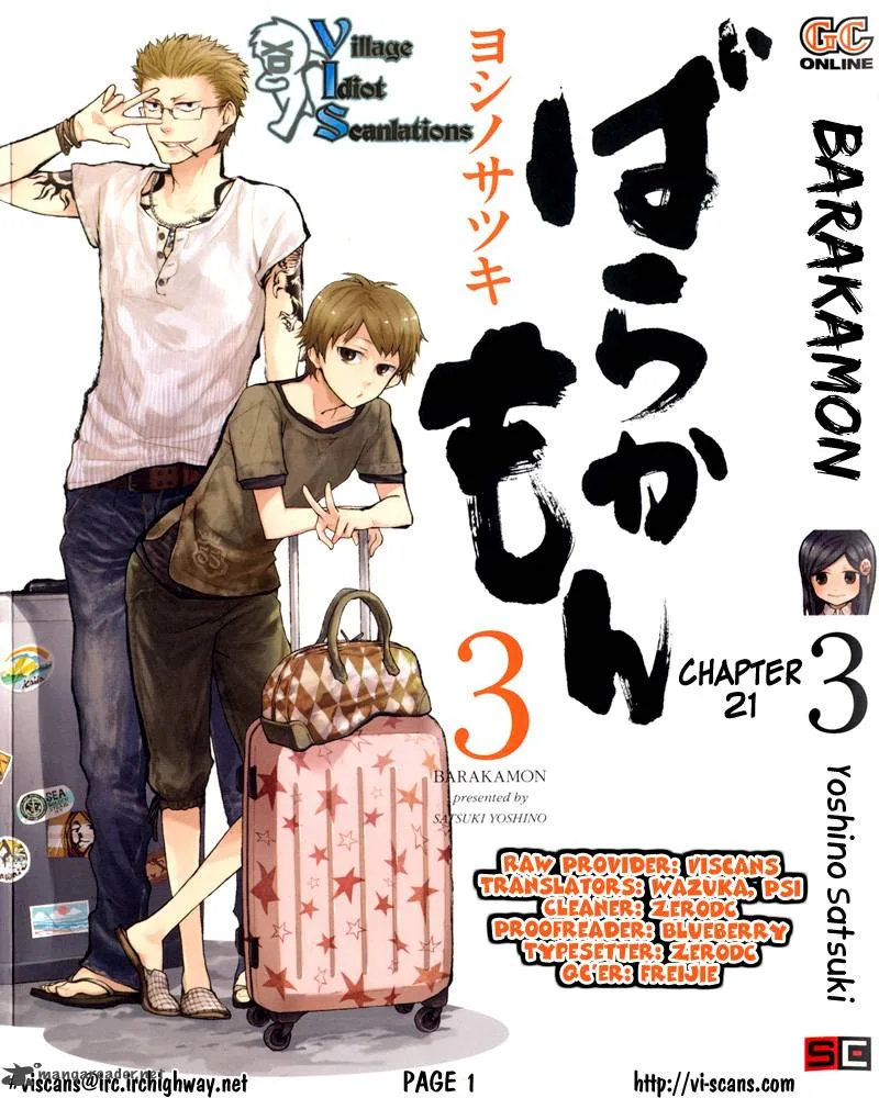 Barakamon Chapter 21 page 1