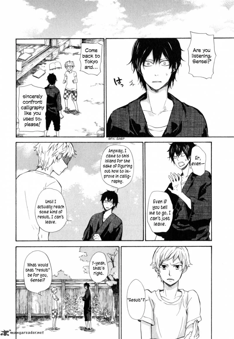 Barakamon Chapter 22 page 20