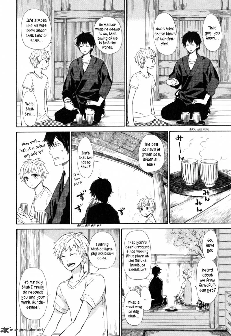 Barakamon Chapter 22 page 8