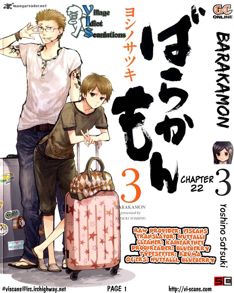 Barakamon Chapter 22 page 1