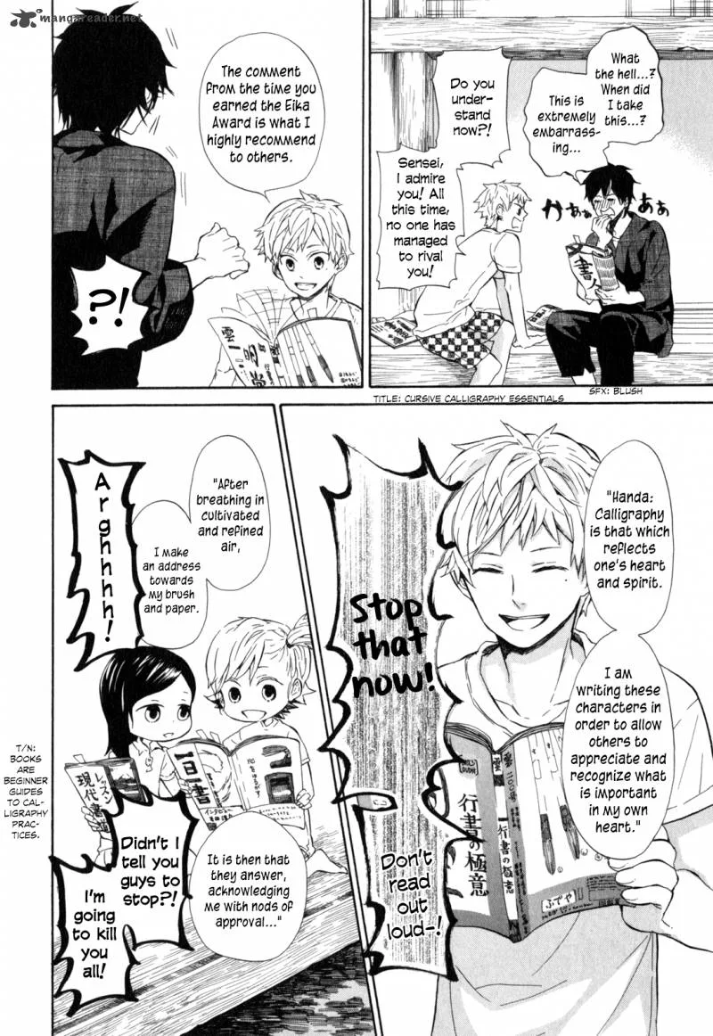Barakamon Chapter 22 page 10