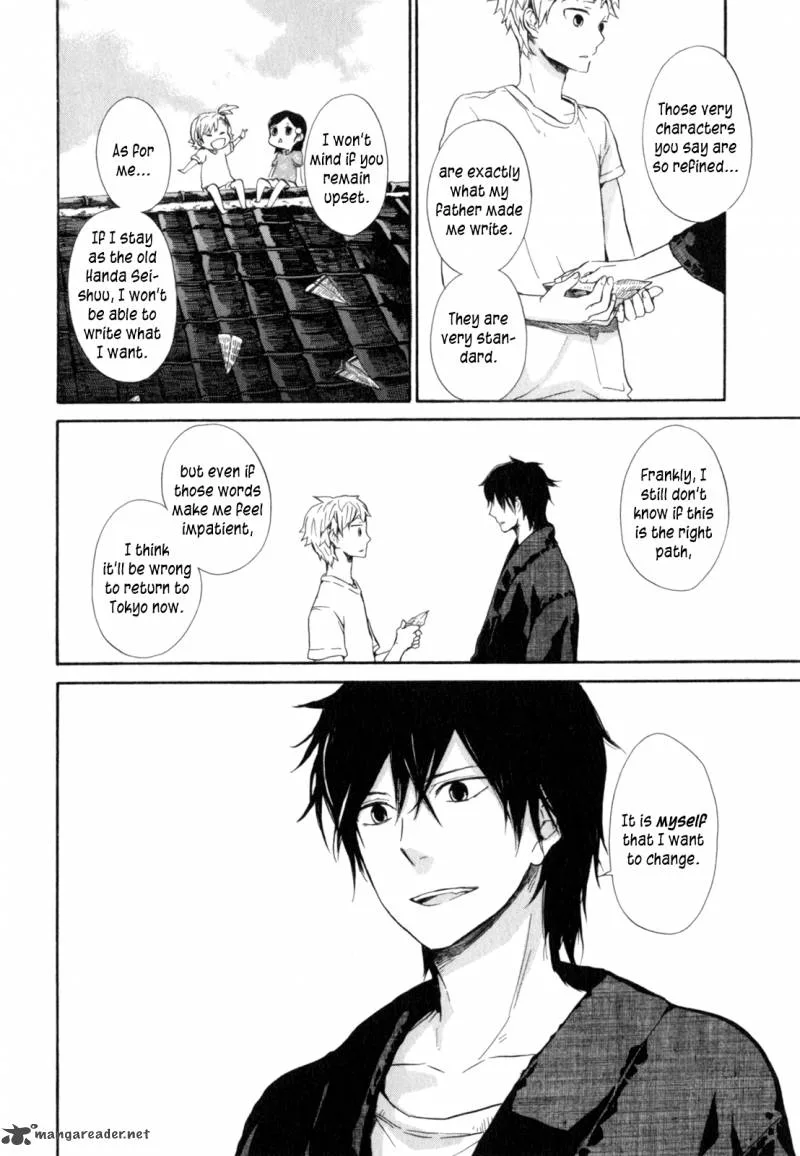 Barakamon Chapter 22 page 32