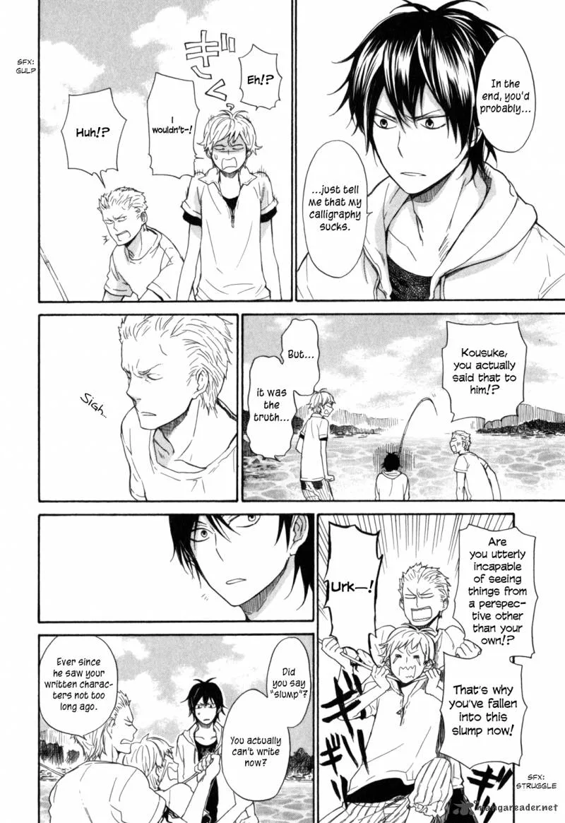 Barakamon Chapter 23 page 17