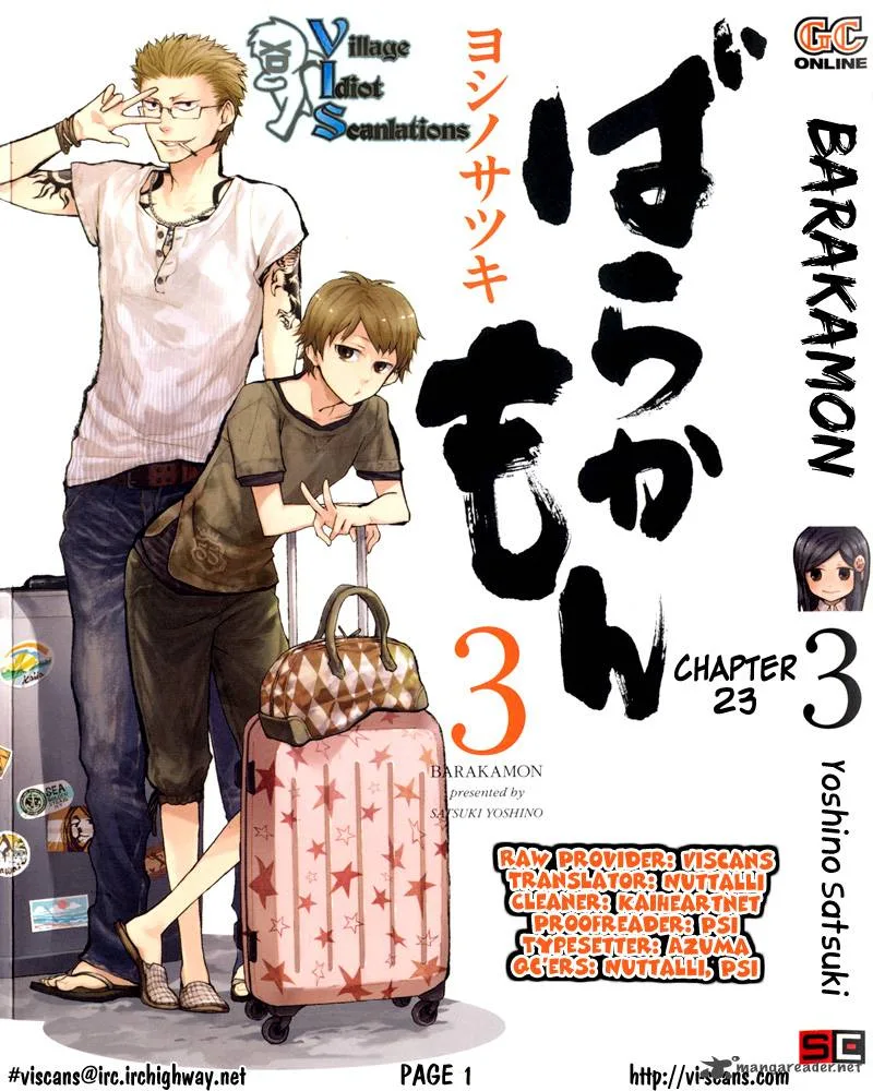 Barakamon Chapter 23 page 1