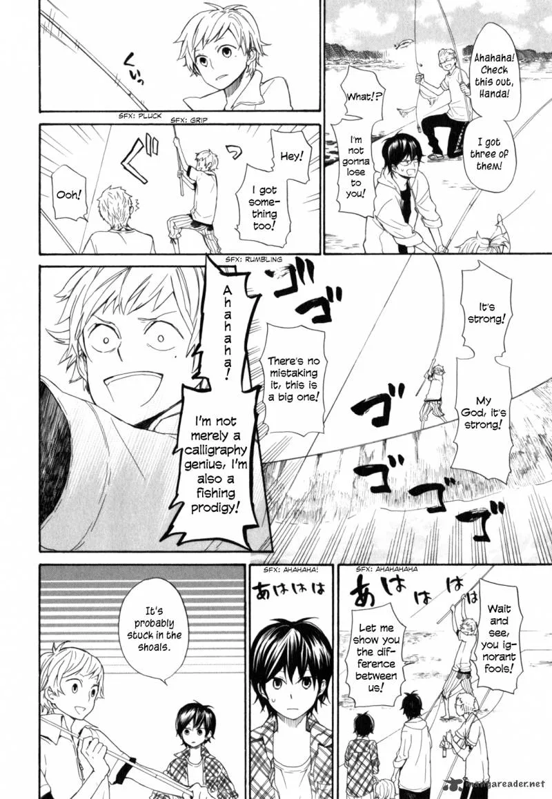 Barakamon Chapter 23 page 11