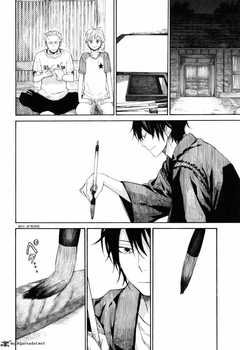 Barakamon Chapter 23 page 33