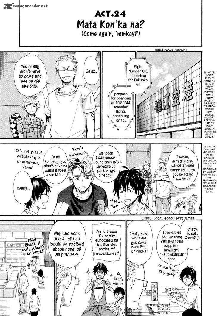Barakamon Chapter 24 page 1
