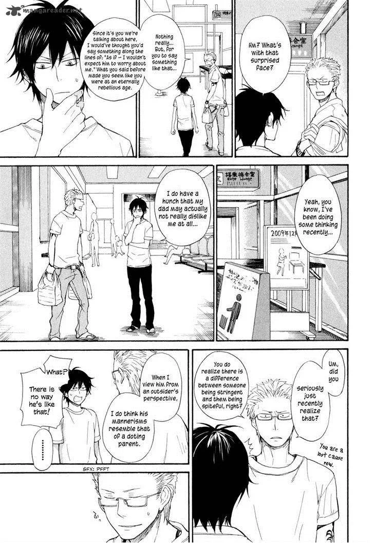 Barakamon Chapter 24 page 7