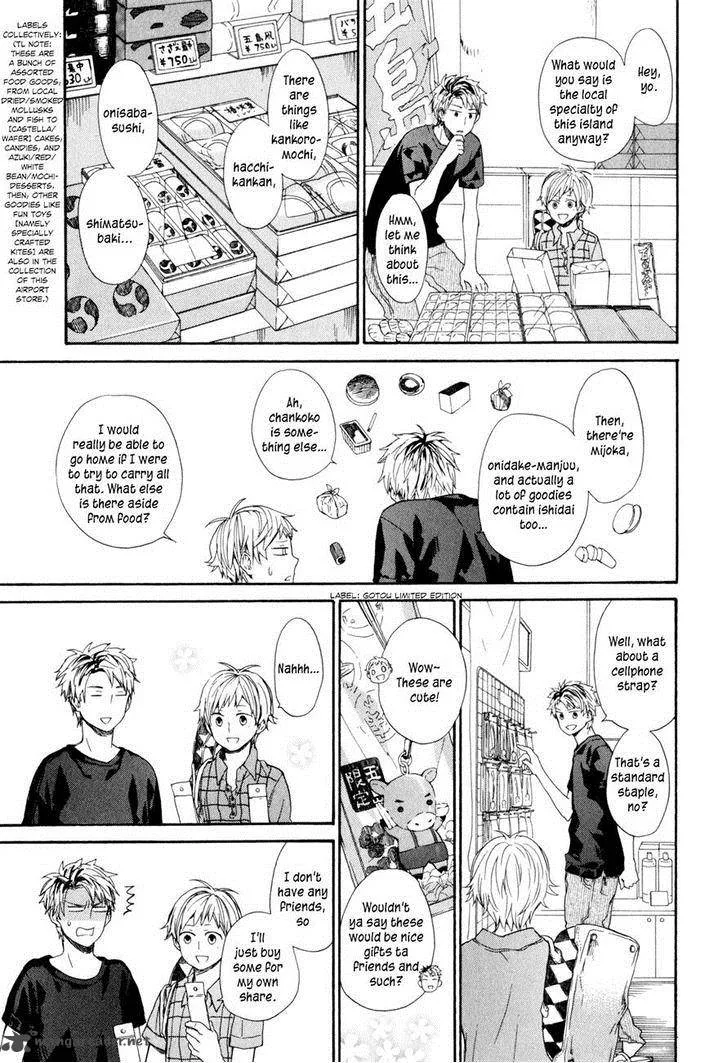 Barakamon Chapter 24 page 3