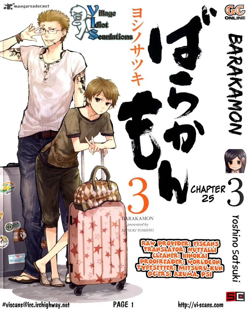 Barakamon Chapter 25 page 1