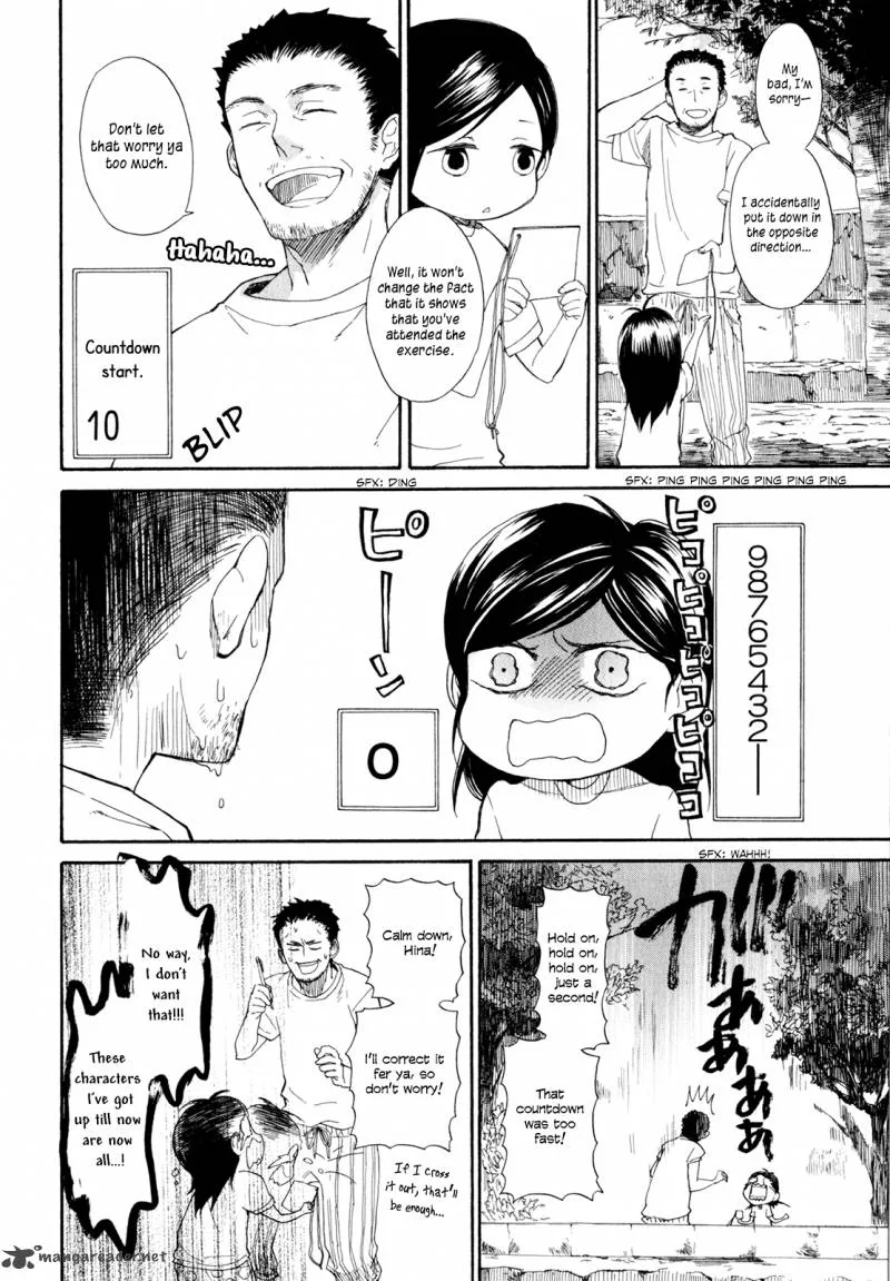 Barakamon Chapter 25 page 9