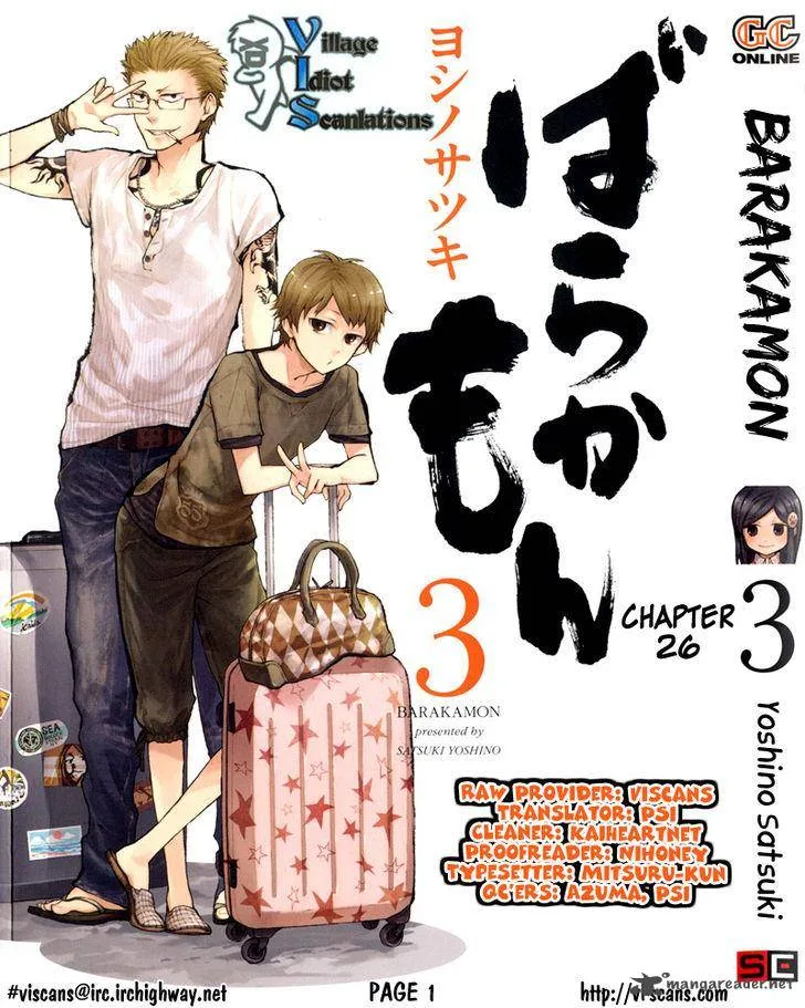 Barakamon Chapter 26 page 2