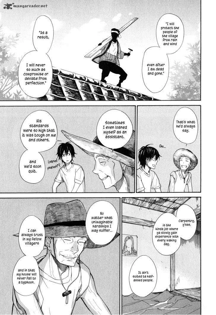 Barakamon Chapter 26 page 22