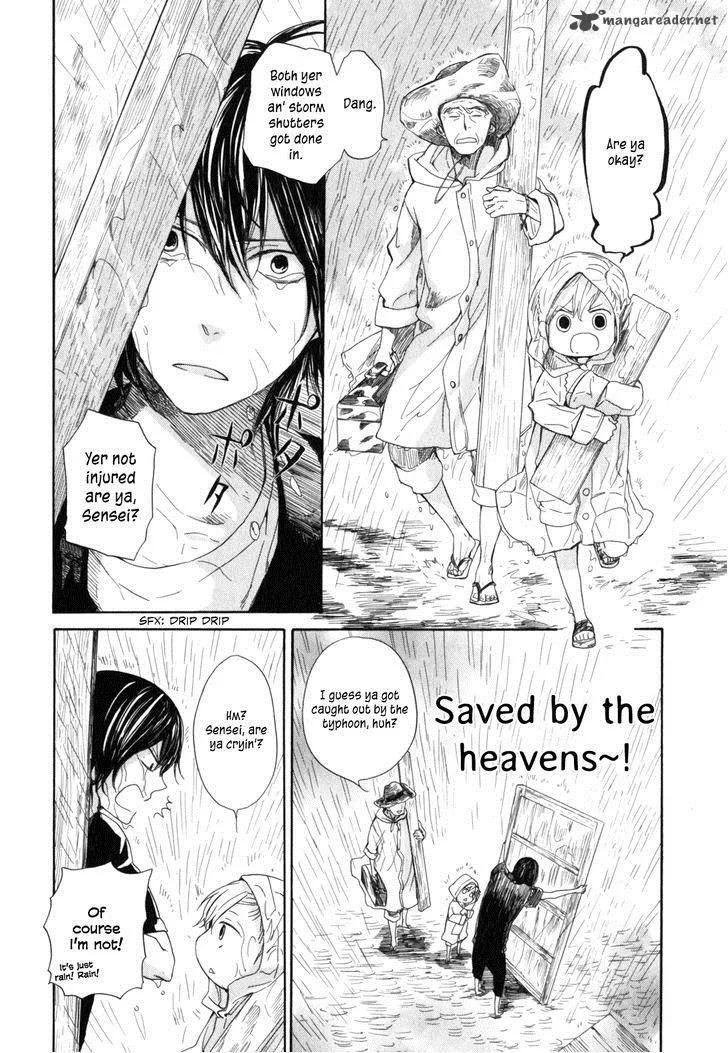 Barakamon Chapter 26 page 12