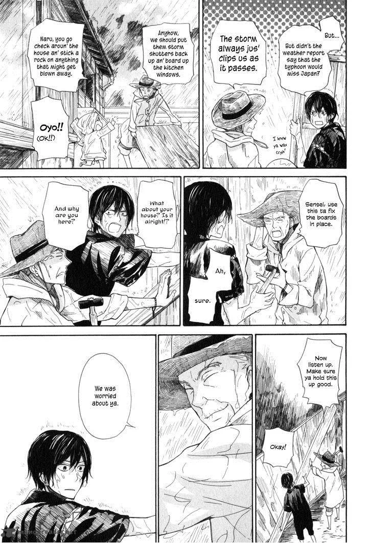 Barakamon Chapter 26 page 13