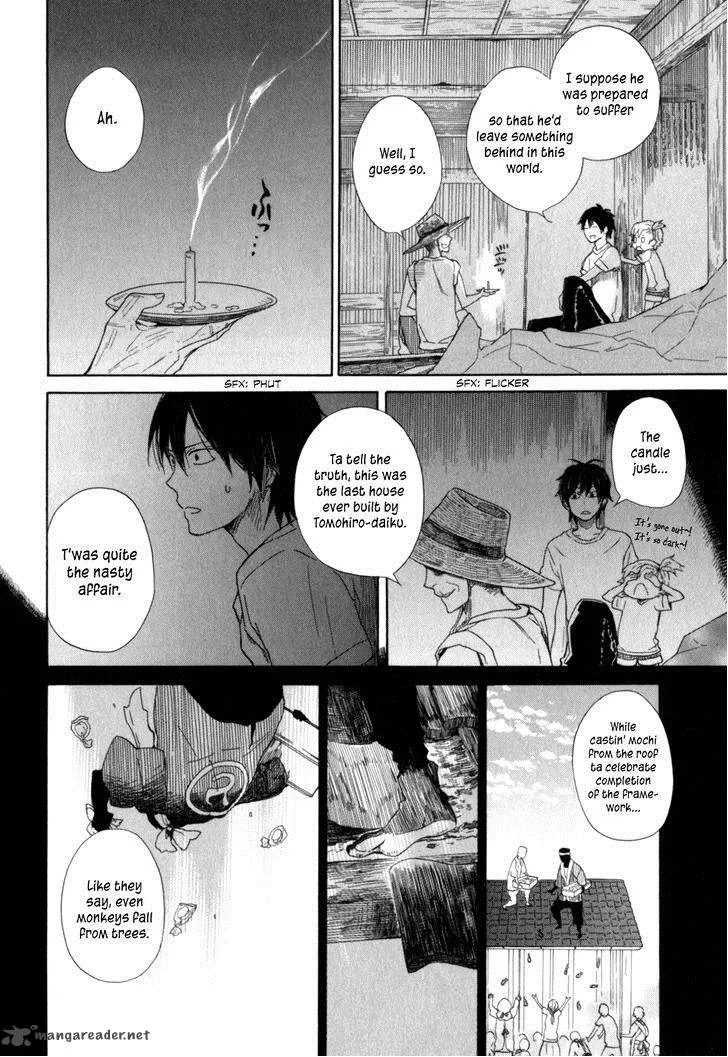 Barakamon Chapter 26 page 23