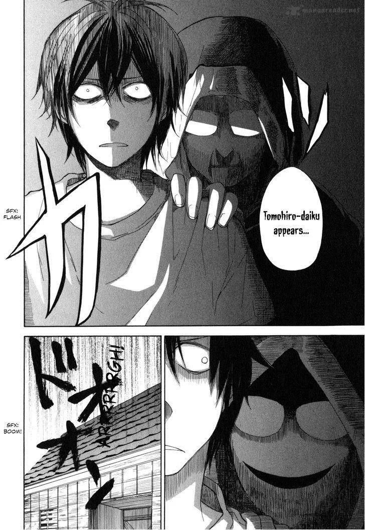 Barakamon Chapter 26 page 25