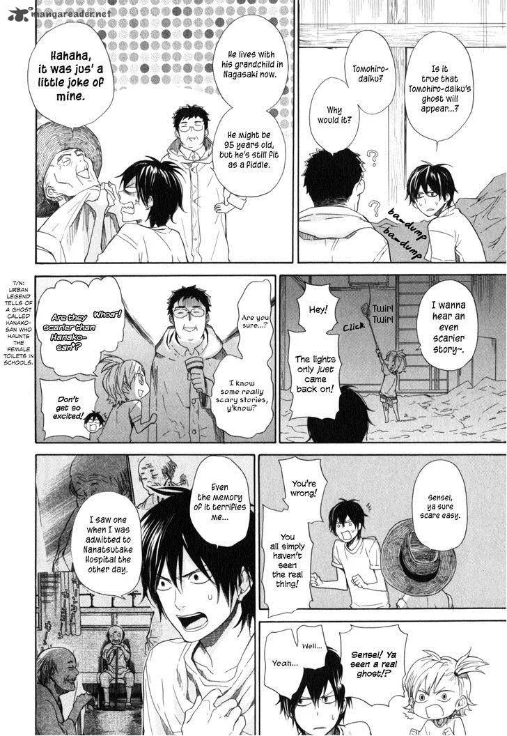 Barakamon Chapter 26 page 27