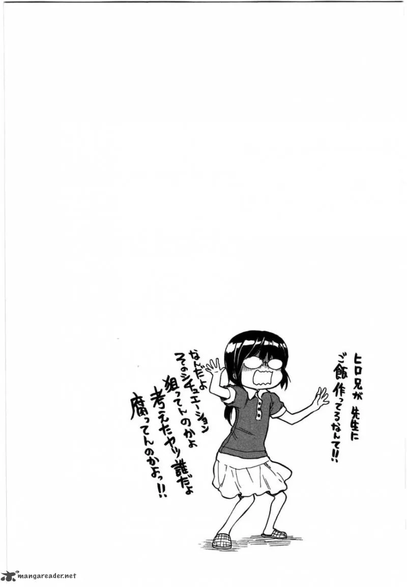 Barakamon Chapter 28 page 20